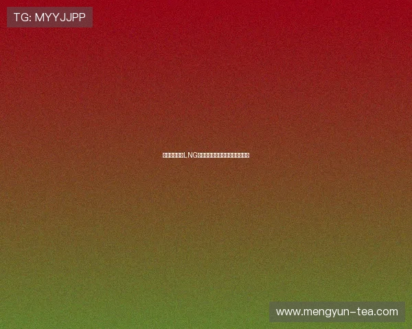 青年赛分析:LNG在关键时刻的心理素质与表现评析