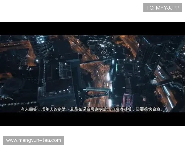 FPX战队崛起之路：从默默无闻到大师赛的辉煌历程