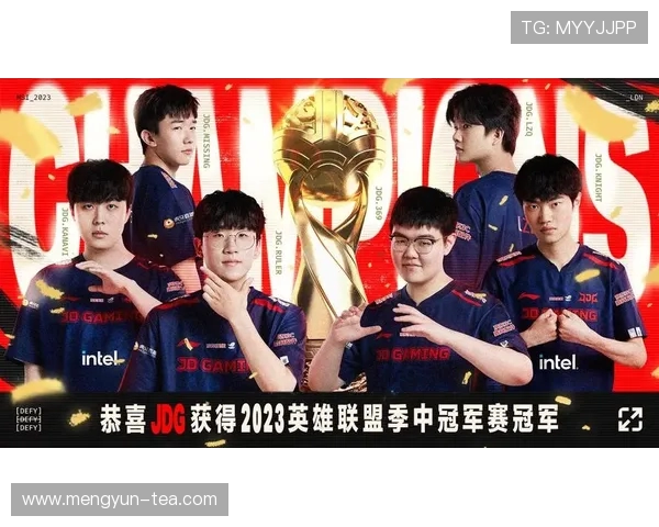 JDG在大师赛中的节奏掌控与表现分析探讨