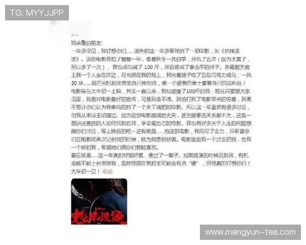 深圳街舞队成长之路：从默默无闻到舞台闪耀的奋斗历程